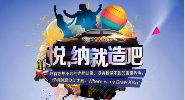 【悅，納就是我】不要隨便跟設(shè)計師說話，有毒！