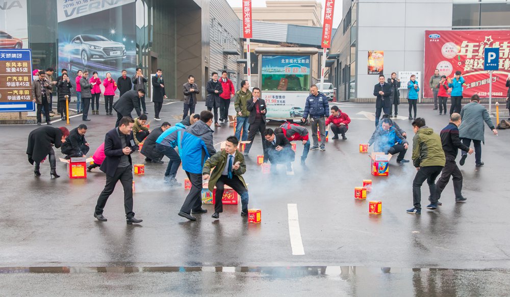 天嬌集團開工大吉！讓我們擼起袖子加油干！