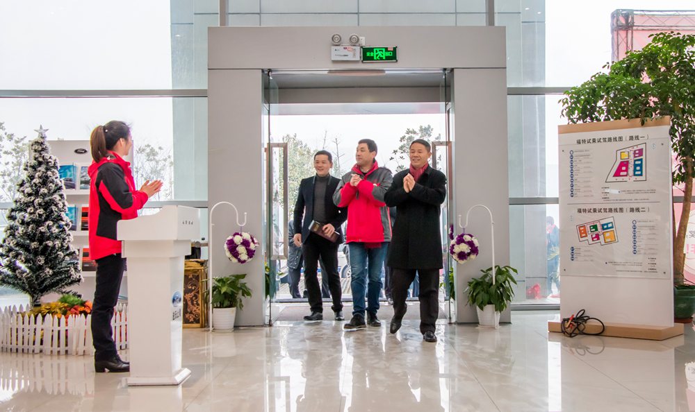 天嬌集團開工大吉！讓我們擼起袖子加油干！