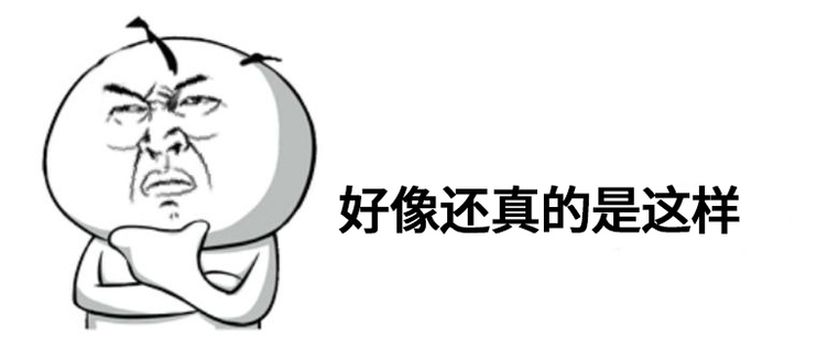 變速箱真的檔位越多越好？就會越省油？