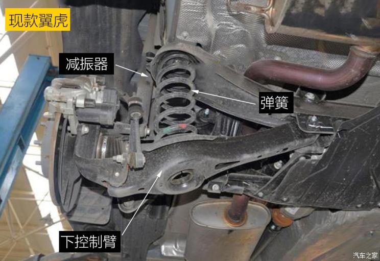 同?？怂瓜嗨? 長(zhǎng)安福特Escape底盤解析