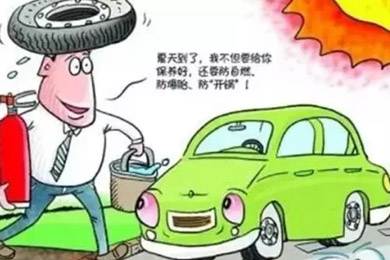 汽車定期保養(yǎng)好處多！雙人快保為您省時(shí)，省心！