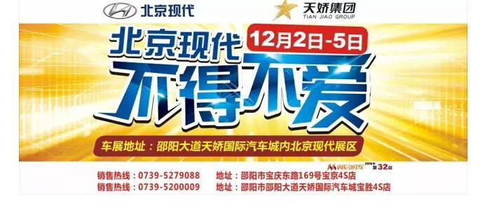 不來(lái)這里，你等于錯(cuò)過(guò)了整個(gè)車展！