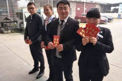 天嬌集團一汽豐田（邵陽華運通）4S店優秀員工表障大會（2016年10、11月份）