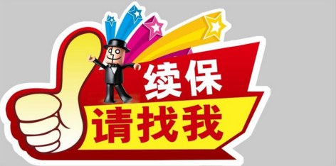 停著的車(chē)還能撞死人？車(chē)主被索賠40萬(wàn)！