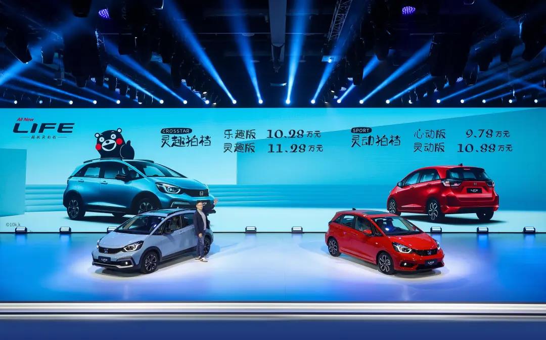 媒體視角丨對Z世代的愛，來福醬拿捏得穩穩的