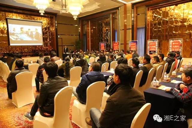 汽配精英齊聚天嬌國際汽車城，暢談發展“協力共贏”